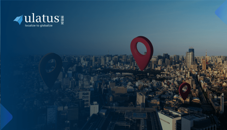 Tech options that will help simplify localizing your website