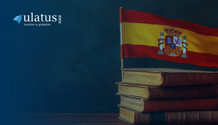 Win 20+ Markets with Spanish Translation: Here’s How